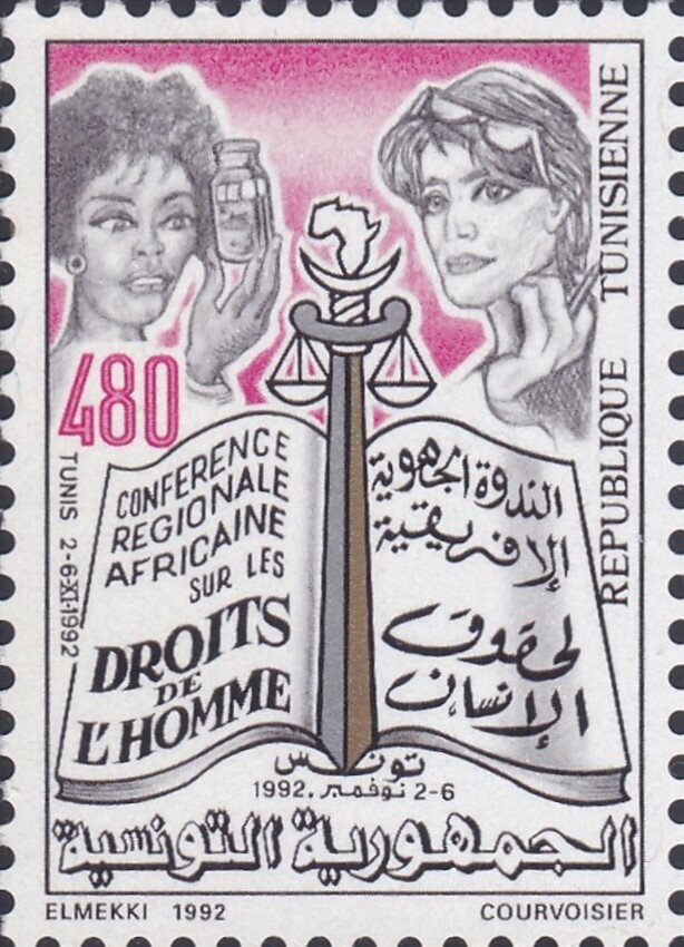 Conférence régionale africaine sur les droits de l'Homme