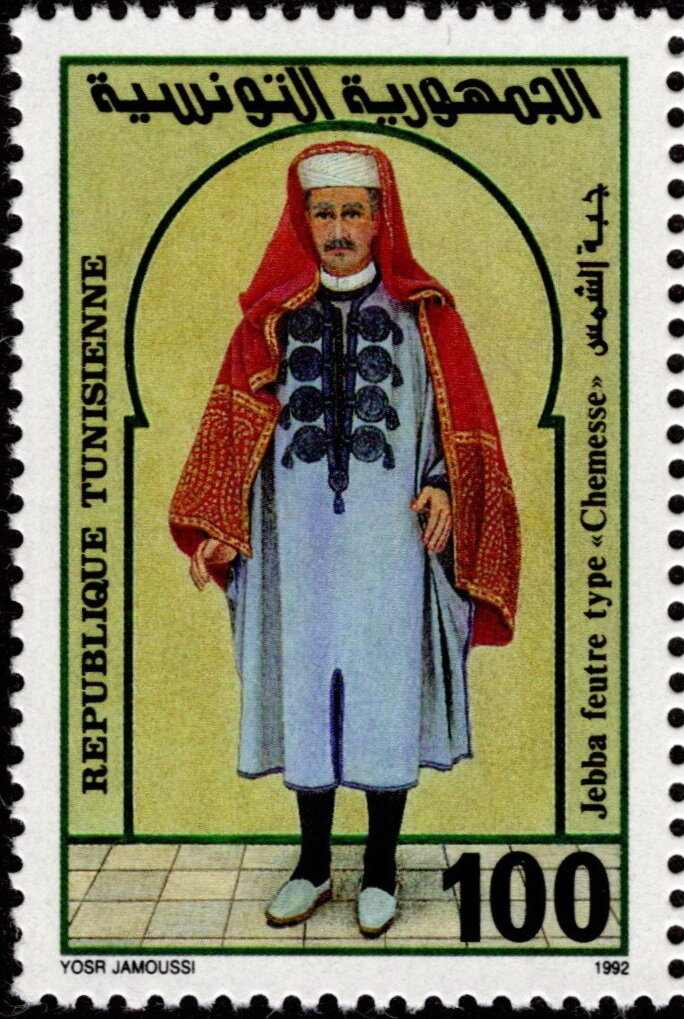 Costumes masculins. Jebba feutre type "Chemesse"