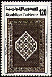 Le Tapis de Kairouan - Tapis à médaillon en damier
