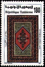 Le Tapis de Kairouan - Tapis à dominante rouge