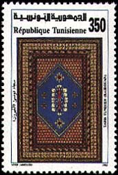 Le Tapis de Kairouan - Tapis à médaillon bleu profond
