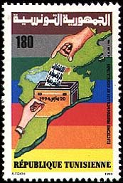 Elections présidentielles et législatives du 20 mars 1994