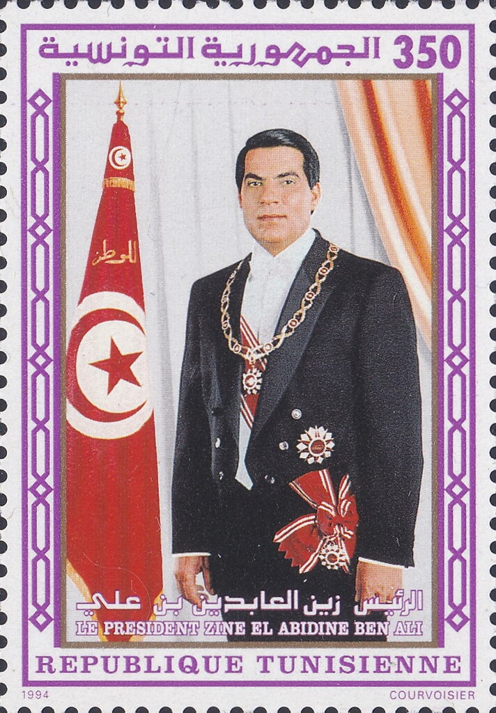 Election du Président Zine El Abidine Ben Ali