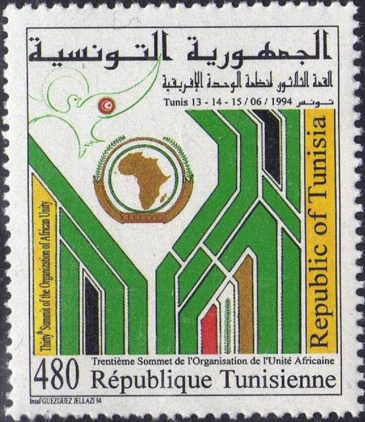 30ème Sommet de l'Organisation de l'Unité Africaine