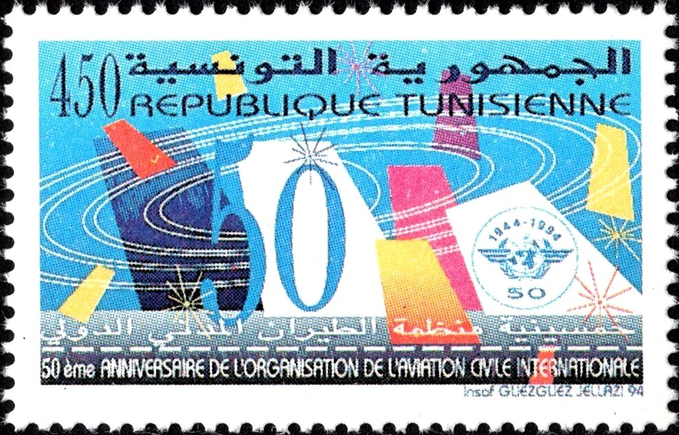 50ème Anniversaire de l'Organisation de l'Aviation Civile Internationale