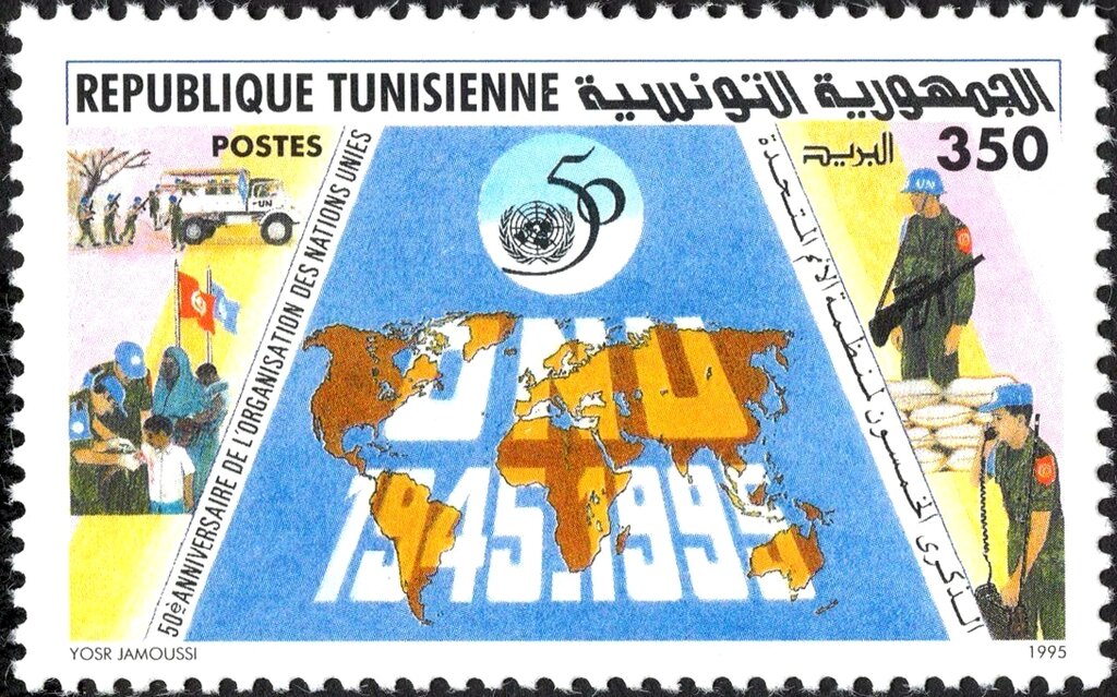 50ème Anniversaire de l'ONU