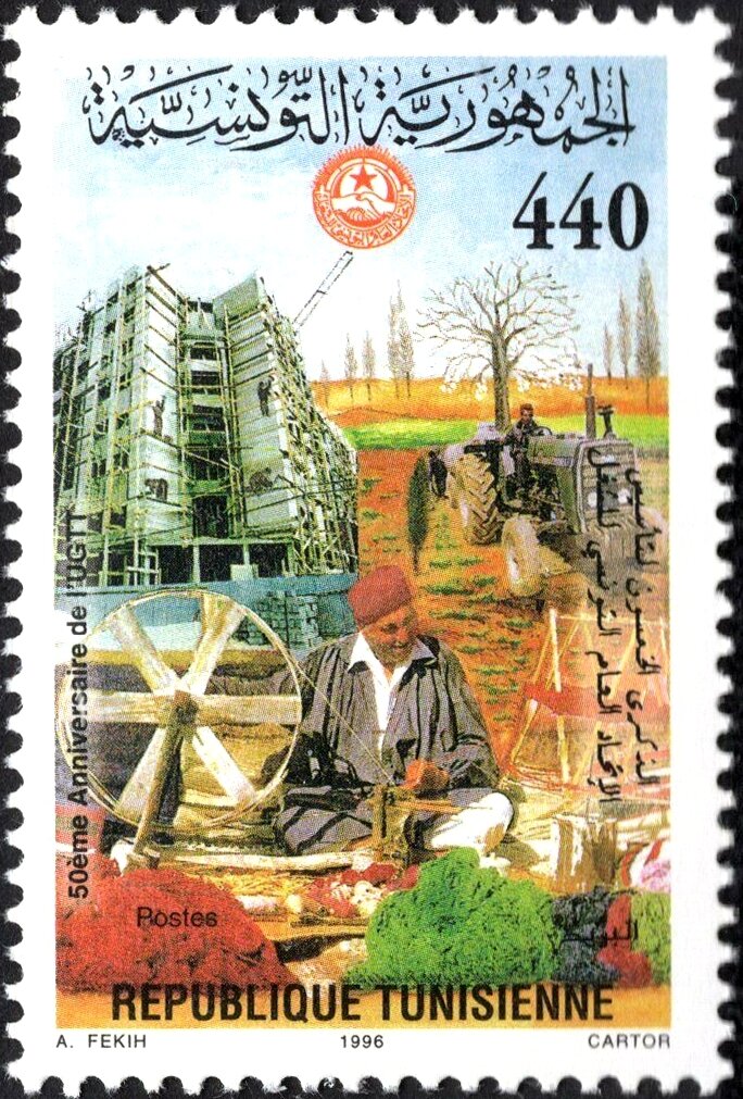 50ème Anniversaire de l'UGTT