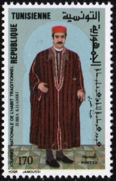 Journée nationale de l'habit traditionnel : Jebba Khamri