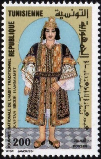 Journée nationale de l'habit traditionnel : Kaftan brodé Hammamet