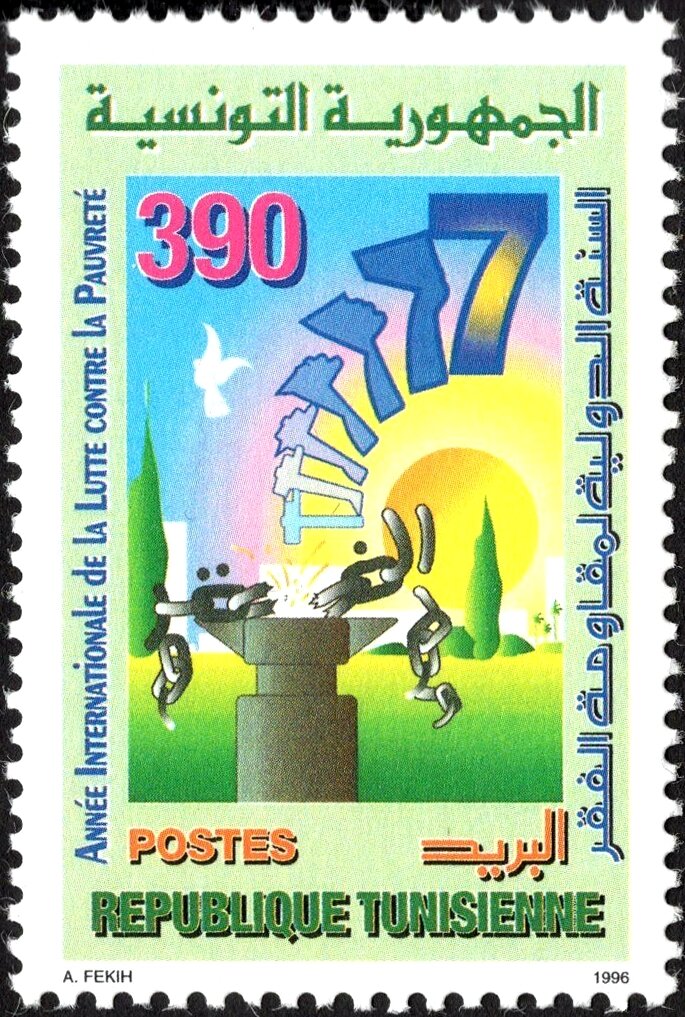 Année Internationale de la lutte contre la pauvreté