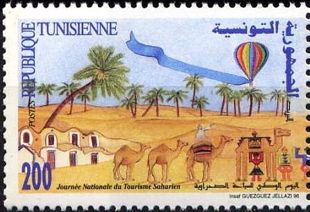 Journée nationale du tourisme saharien
