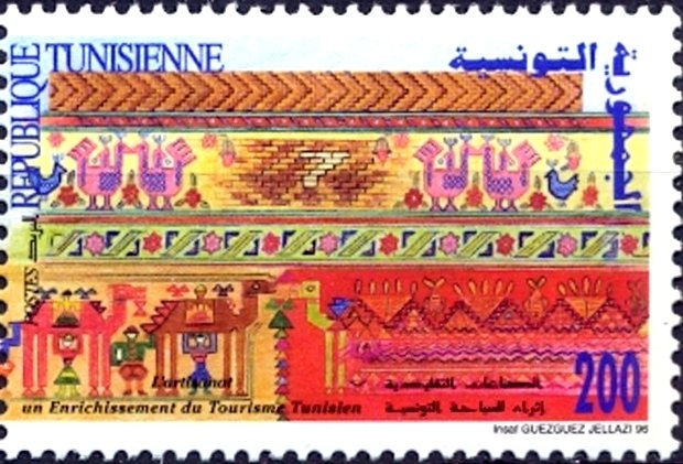 Journée nationale du tourisme saharien