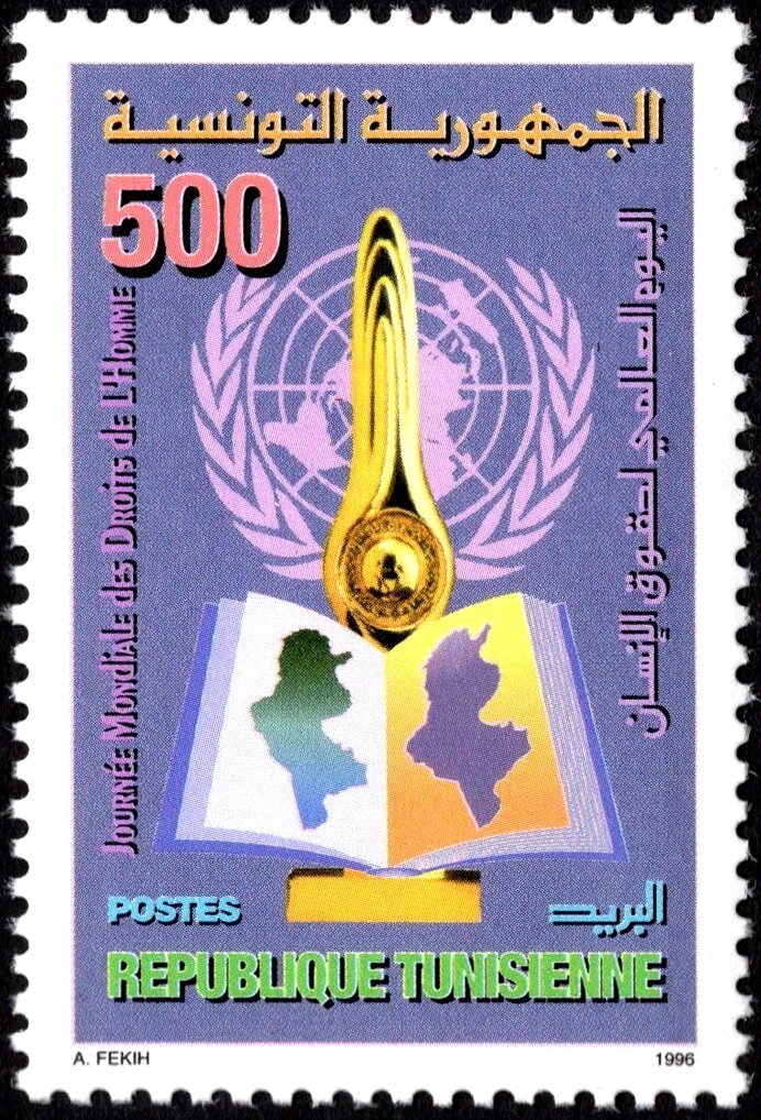 Journée Mondiale des Droits de l'Homme