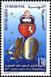 40ème anniversaire de la République