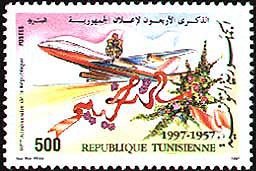 40ème anniversaire de la République