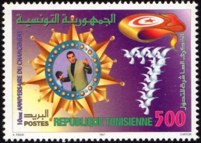 10ème Anniversaire du Changement