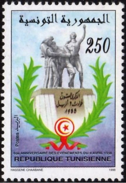 60ème Anniversaire des événements du 9 Avril 1938