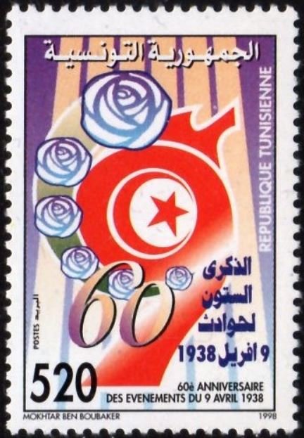 60ème Anniversaire des événements du 9 Avril 1938