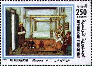 Ali Guermassi : « Tisserand »