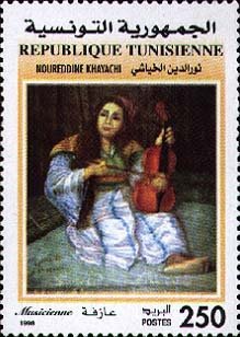 Noureddine Khayachi : « Musicienne »