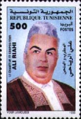 Le Chanteur et Compositeur Ali Riahi -1912-1967