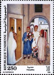 Ali Guermassi : « Fiançailles »  1999