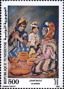 Ammar Farhat : « La Poterie »