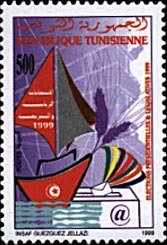 Elections Présidentielles et Législatives