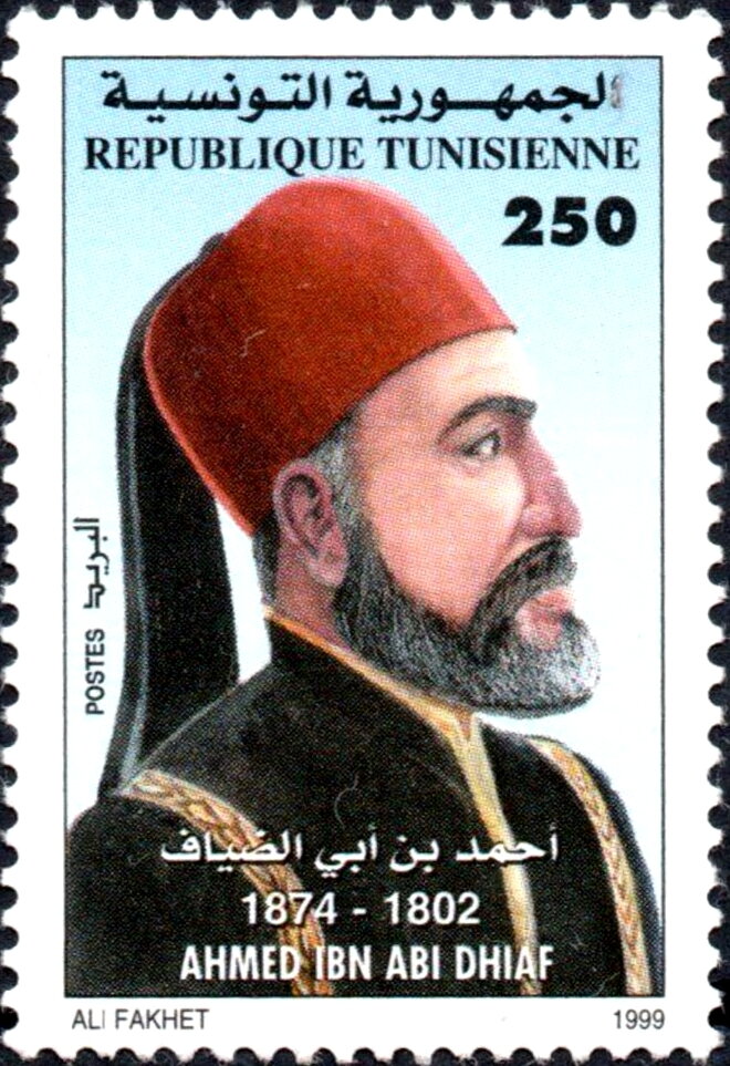 Ahmed Ibn Abi Dhiaf (1802‑1874)
