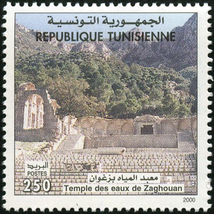 Temple des Eaux de Zaghouan
