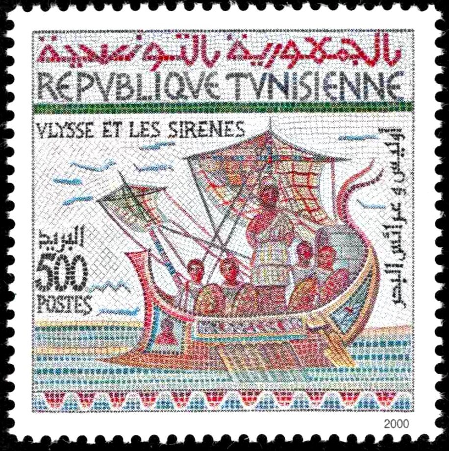 Mosaïque : « Ulysse et les Sirènes »