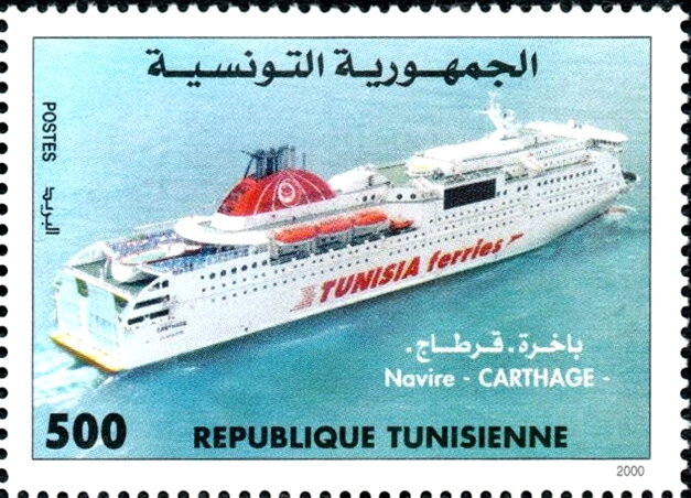 Le Navire FERRY - CARTHAGE