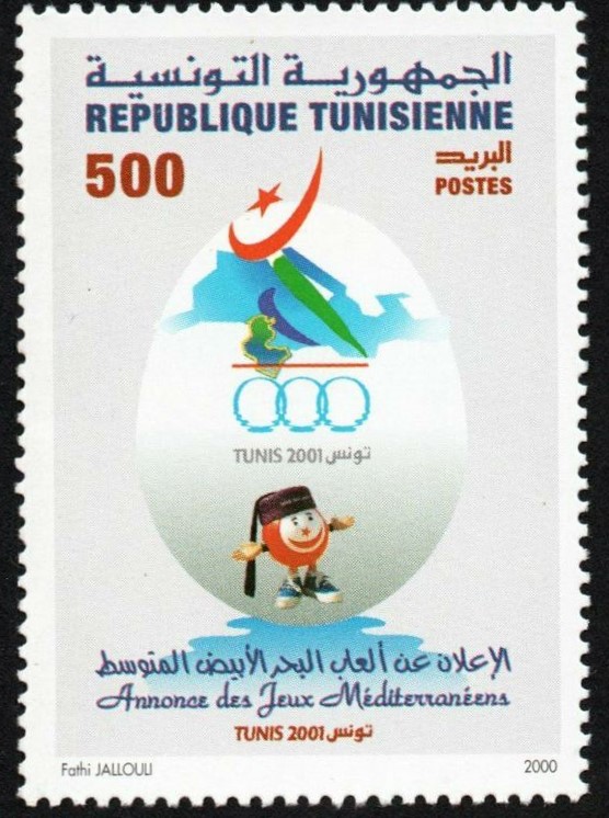 Annonce des Jeux Méditerranéens Tunis 2001