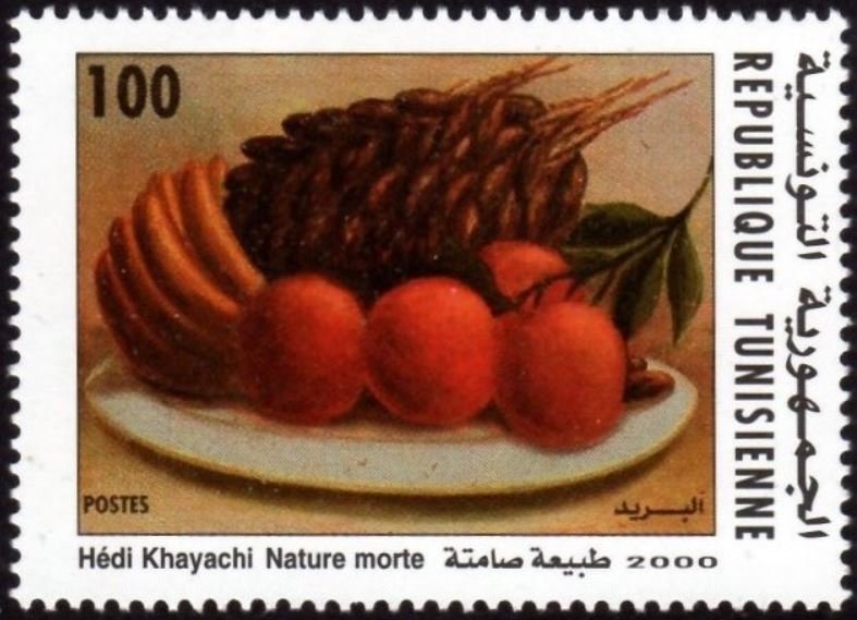 Hédi Khayachi : « Nature morte »