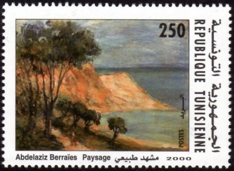 Abdelaziz Berraïes : « Paysage »
