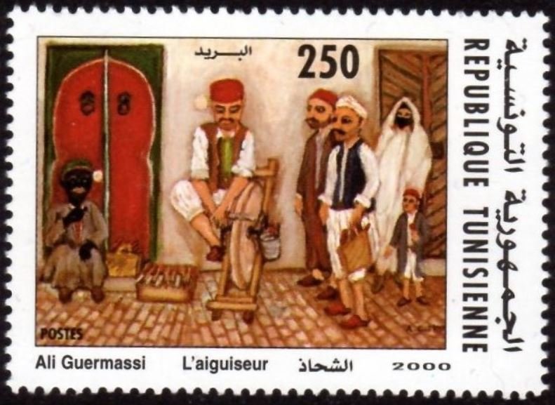 Ali Guermassi : « L'aiguiseur »