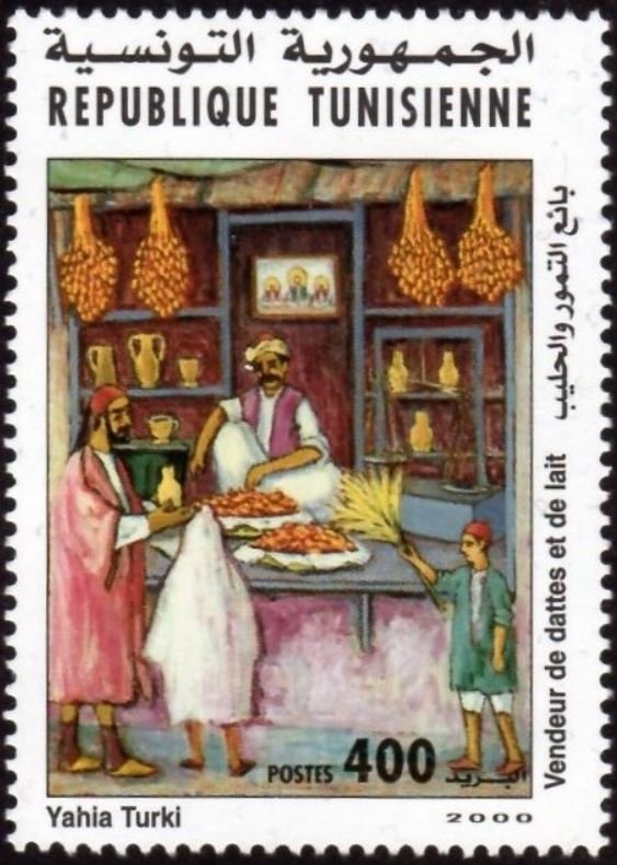 Yahia Turki : « Vendeur de dattes et de lait »