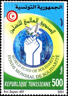 Fonds Mondial de Solidarité 