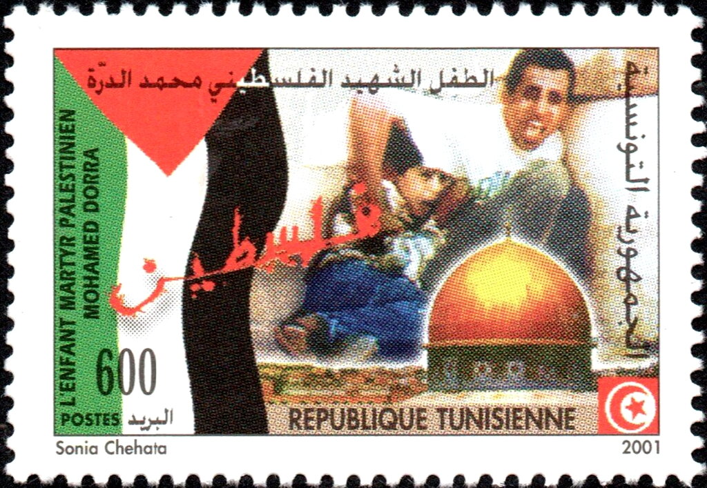 L'Enfant Martyr Palestinien Mohamed Dorra