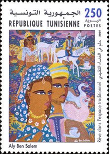 Aly Ben Salem (1910-2001) Rêve dans l'espace traditionnel