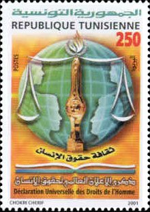Journée Mondiale des Droits de l'Homme