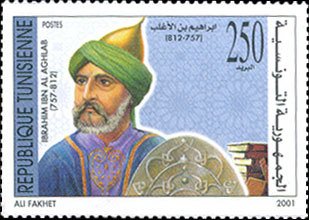 Ibrahim Ibn Al Aghlab