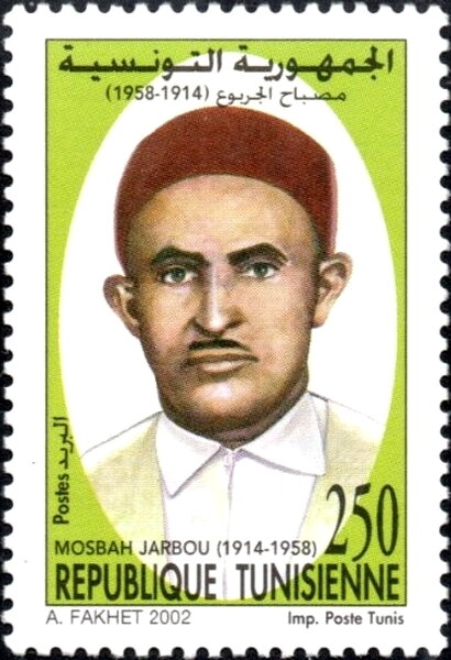 Mosbah Jarbou