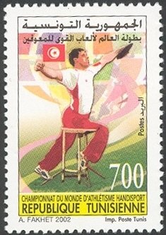 Championnat du Monde d'Athletisme (Handisport) 