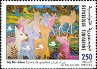 Aly Ben Salem (1910-2001) « Espace de gazelles »