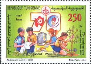 70ème Anniversaire du Scoutisme Tunisien 