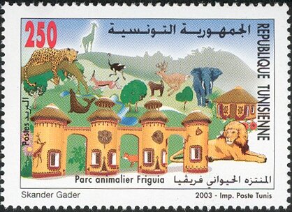 Le Parc animalier Friguia à Bouficha