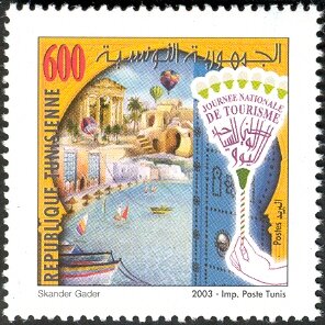 La journée nationale du tourisme