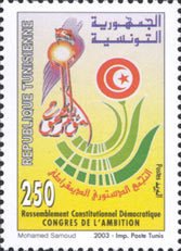 Rassemblement Constitutionnel Démocratique "Congrès de l'Ambition" 