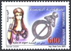 Produits En Argent : Le khallala